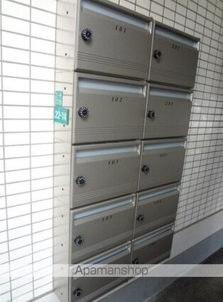 廣田８８[2K/39.74m2]の共用部1
