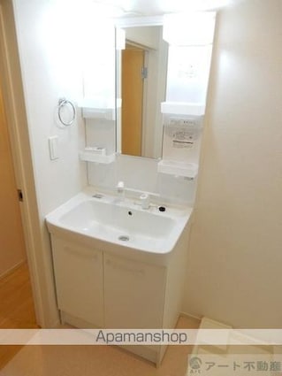 アクティブシティ[1R/34.16m2]の洗面所