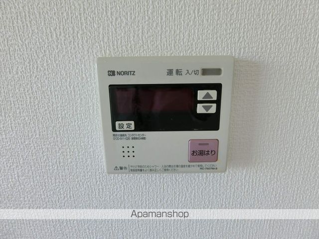 シュテルンハイムA棟の内装写真