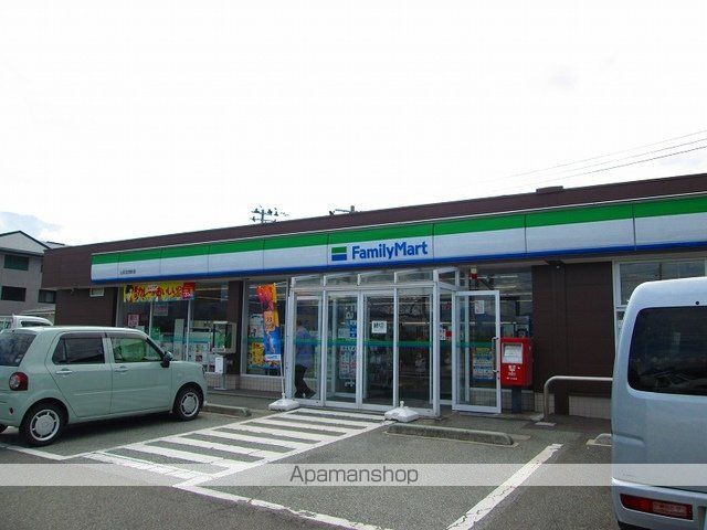 チェリーミルCの周辺写真