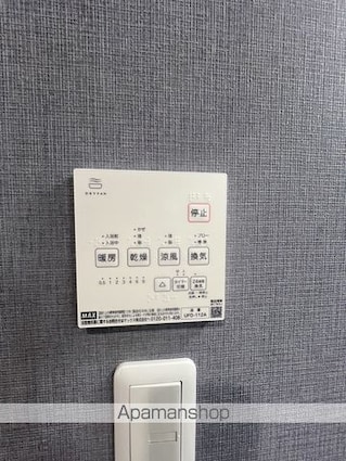 セラータ[2LDK/65.08m2]のその他設備