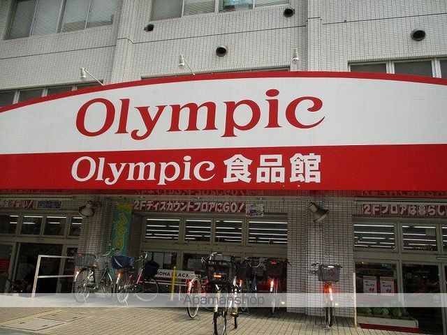 オリオンハイツの周辺写真