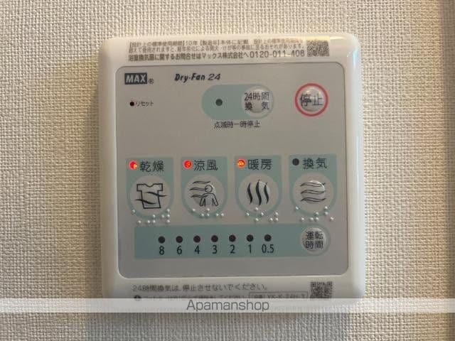 シェトワIIの内装写真
