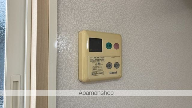 グリーンコート B棟の内装写真