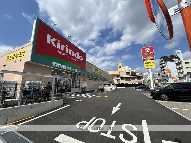 CASA DE CHOCOの周辺写真