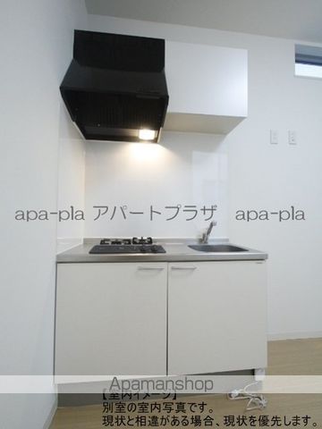 MAUNALOA川越の内装写真