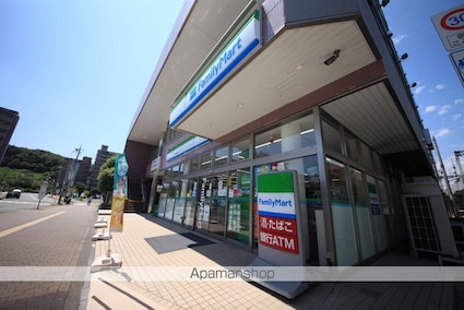 ハウスノースフィールド[1R/23.18m2]の周辺6