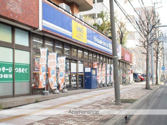 クルーズハウス平岸の周辺写真