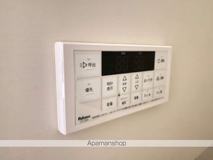 メルディア柴又Ｂ[1K/16.03m2]のその他設備