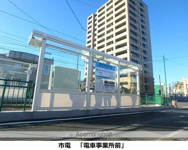 コンフォート南24条の周辺写真