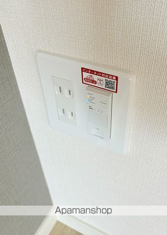 グランディールの内装写真