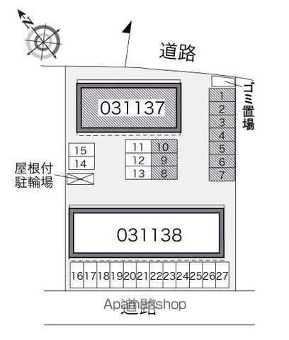 レオパレスPEACEのその他写真