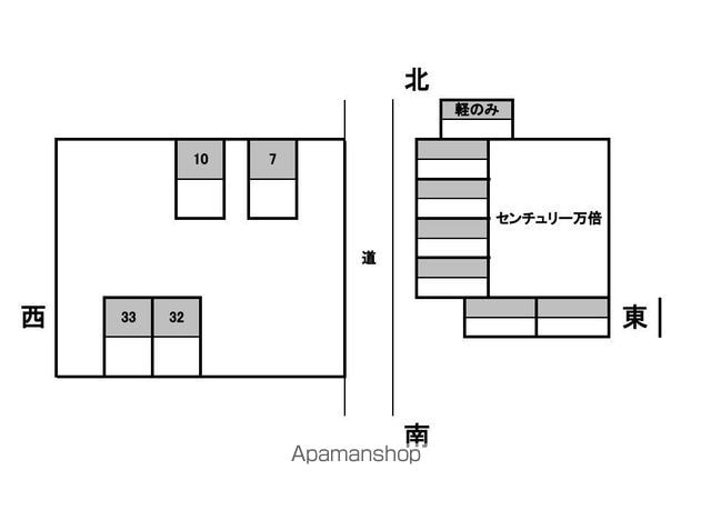 センチュリー万倍の内装写真
