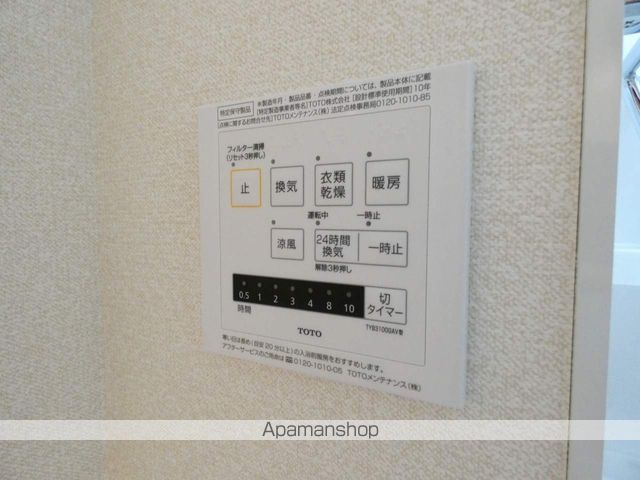 D−HILLS山下の内装写真