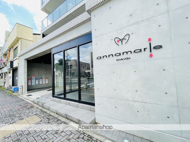 アンナマリー大喜の外観写真