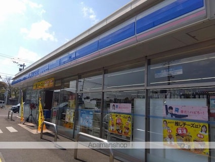 レオパレス華Ⅱ[1K/23.18m2]の周辺3