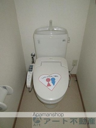 ユーミーアルシオン[2LDK/63.17m2]のトイレ