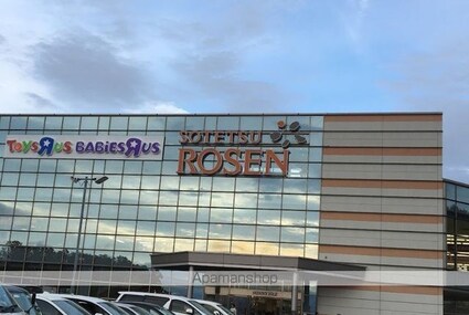 レオパレスＫイング[1K/19.87m2]の周辺3