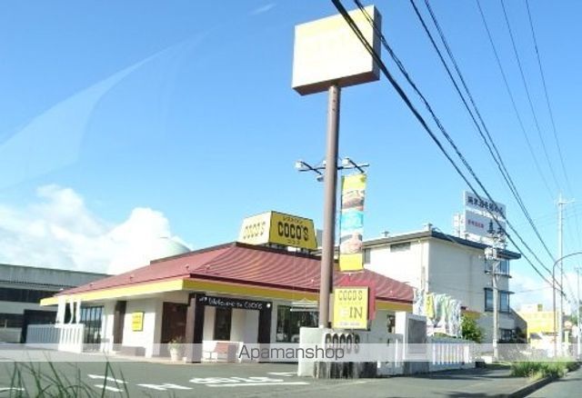コナビック西塚 IIの周辺写真