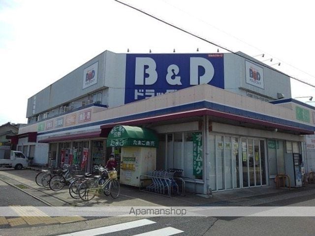 アユタシス中小田井の周辺写真