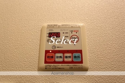 サニーフォレスト磯子[1K/26.4m2]のその他設備