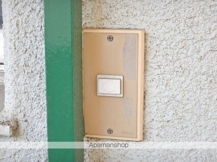 コーポ明[2K/32.3m2]のセキュリティ