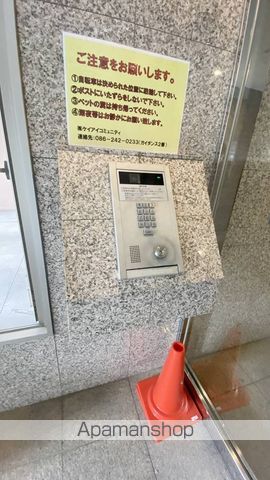 WILLDO岡山大供のその他写真