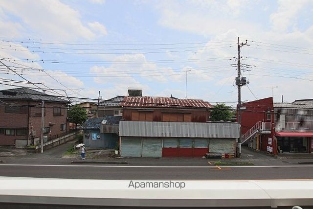 HOLOMUAのその他写真