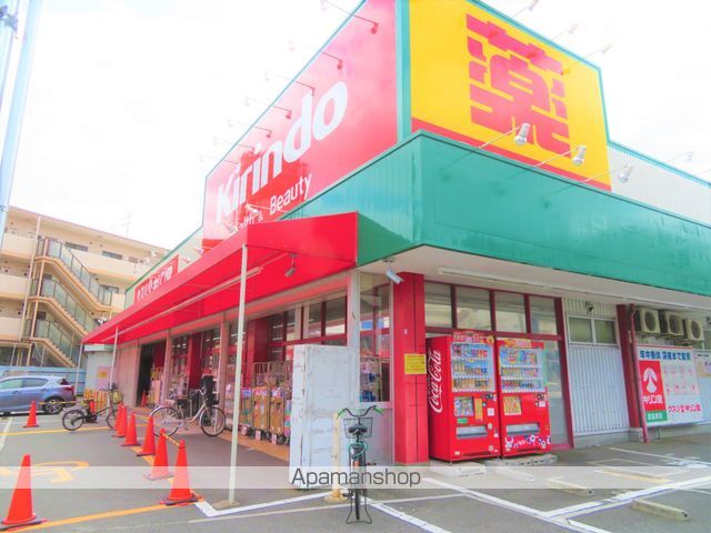 GRAN CASA MIYAKOJIMAの周辺写真
