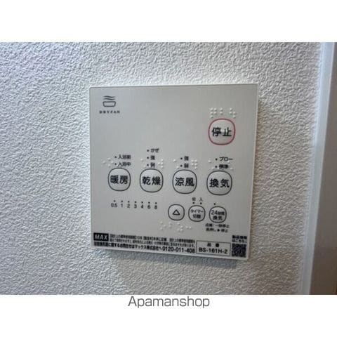 ジーメゾン名古屋道徳エルシアの内装写真