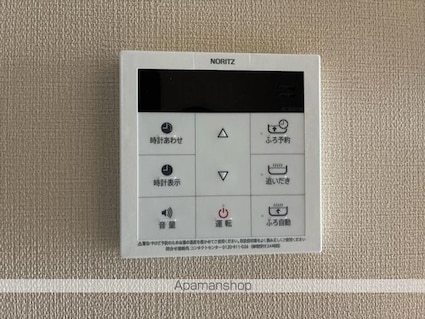 ＦＯＮＴＡＮＡ（フォンターナ）[1LDK/32.38m2]のその他設備