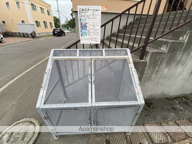 ホープパークのその他写真