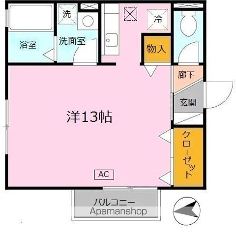 ロイヤルコート A棟の間取り写真