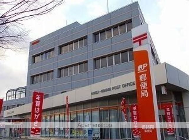スカイコーポラスIIの周辺写真