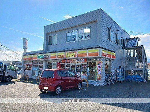 エゾンスの周辺写真