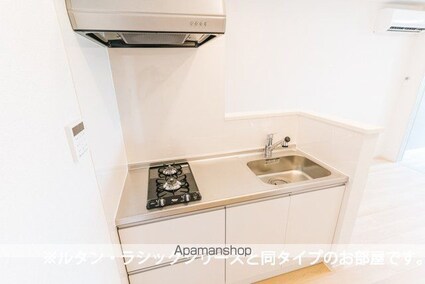 グレイス横根[1LDK/38.81m2]のキッチン