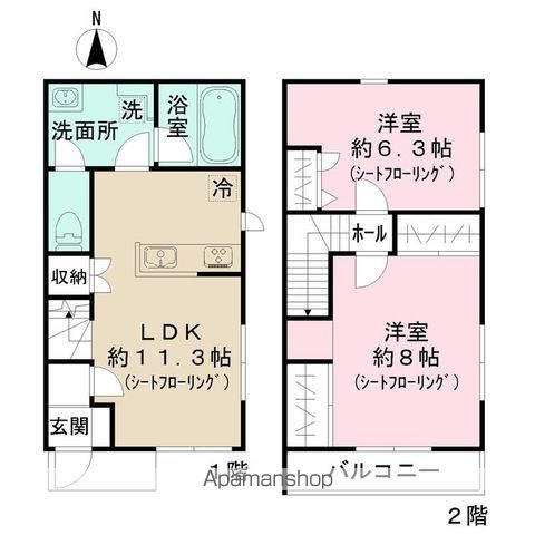 間取り：213145737859