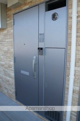 リブリ・ホープフル[1K/23.18m2]のその他内装