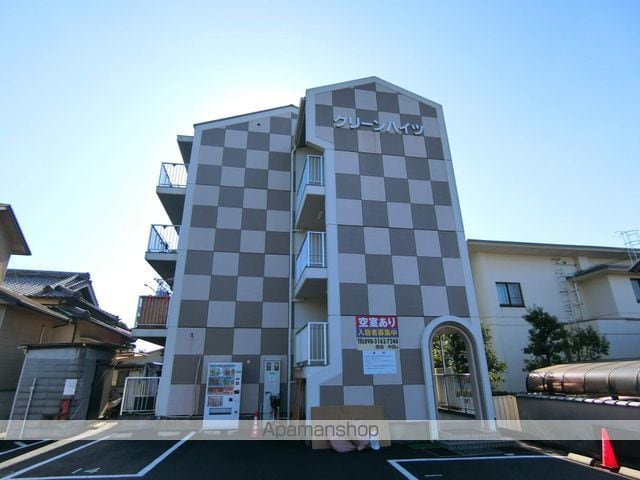 山城クリーンハイツの外観写真