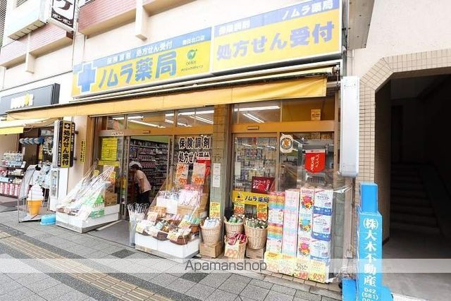 リベルテ豊田の周辺写真
