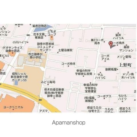 エスポワール・SAMの内装写真
