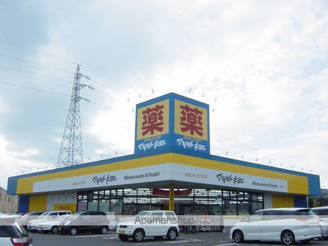 ルミエール横塚の周辺写真