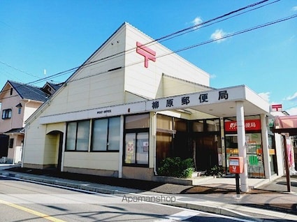 ヴィラ有ノ木[2DK/44.67m2]の周辺5