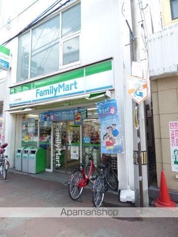 ラモーナ庄内栄町の周辺写真