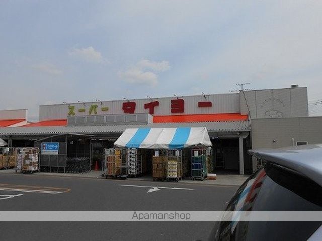 寺田貸家Bの周辺写真