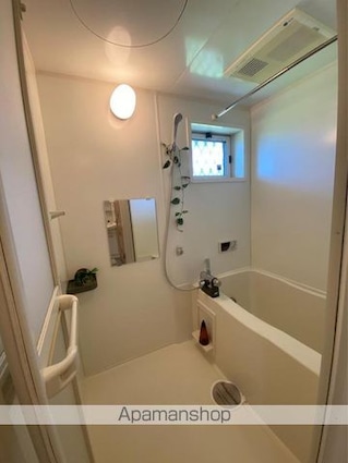 パークサウス[1LDK/33.61m2]のバス