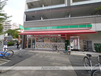 ドール丸の内[1K/21.15m2]の周辺3