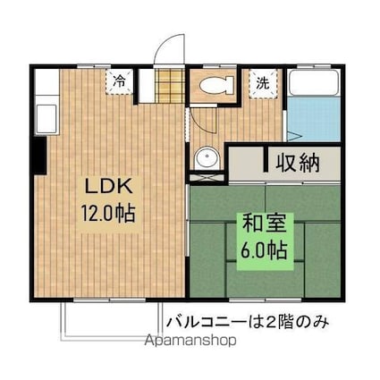 メゾン・プルミエール[1LDK/39.5m2]の間取図