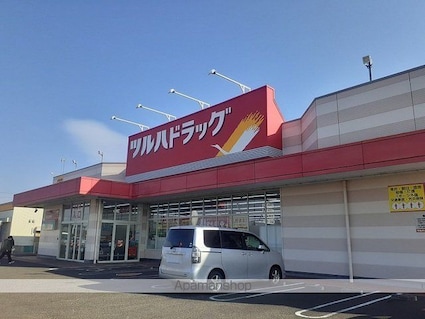 アムール　Ⅰ[1R/40.94m2]の周辺4