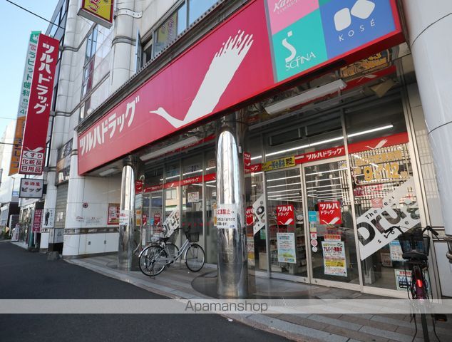 グランパーク札幌北のその他写真